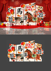 ԭ��ˮ���й��紺������