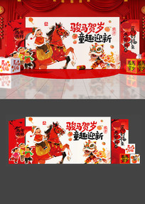 ԭ��ˮī�紺������