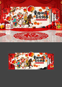 ԭ���й��紺������