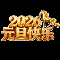 Ԫ������������