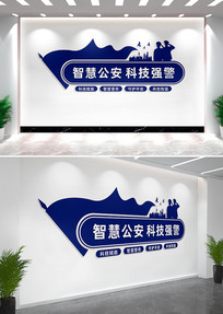 �ǻ۹����Ƽ�ǿ���ɳ����Ļ�ǽ