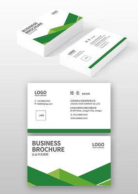 ����Ʒ��Ƭ