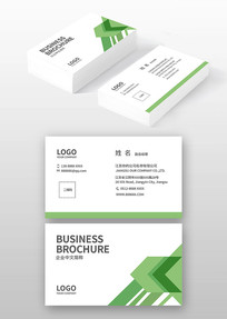 ����Ʒ��Ƭģ��