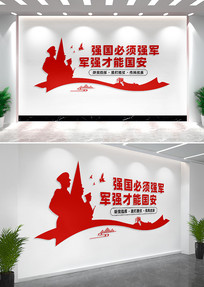 ���Ӿ����Ļ�ǽ��������