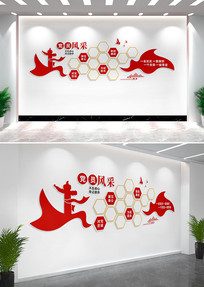 ��Ա��ҵ�Ա���ǽ��Ƭǽ