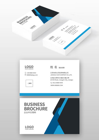 ������˾��Ƭģ�� AI