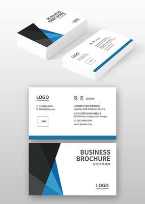 ������Ƭģ��