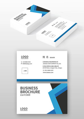 ������Ƭģ��