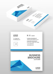 ��˾��Ƭģ��