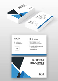 ��˾��Ƭģ��