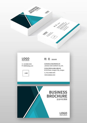 ��ҵ��Ƭģ��