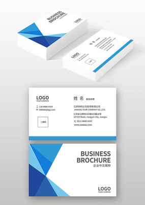 ��ҵ��Ƭ���