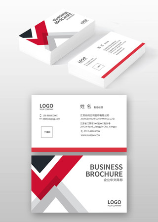 ��湫˾��Ƭ���