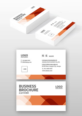 �����Ƭģ��