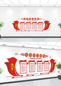 ��ɫ���������Ļ�ǽ���