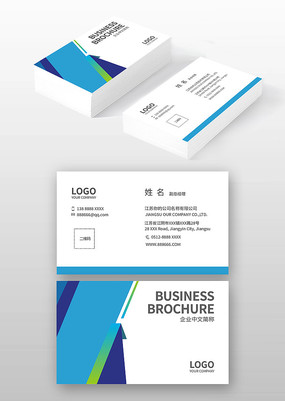 ������Ƭģ��