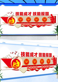 ���ܳɲż��ܱ����Ļ�ǽ