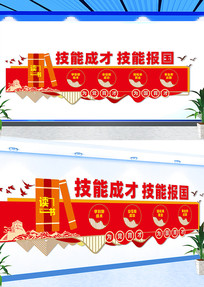 ���ܳɲż��ܱ��������Ļ�ǽ