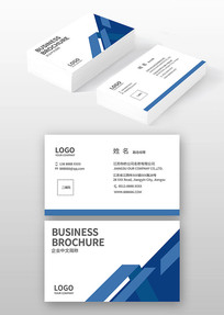 �Ƽ���Ƭ��˾