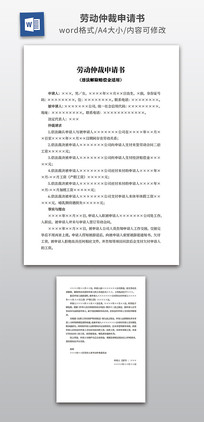 �Ͷ��ٲ�������