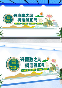 �����Ļ�ǽ���Ч��ͼ