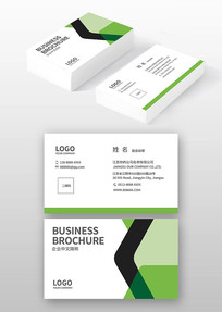 ��ɫ��Ƭģ��