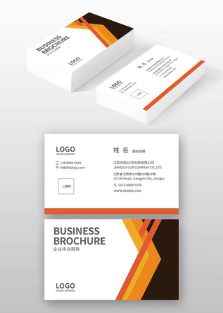 ��Ƭ���ģ�� AI