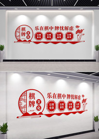 �������Ļ�ǽ����ǽ��������