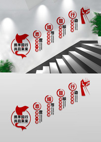 ��ҵ¥���Ļ�ǽ��������