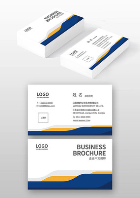 ��ҵ��Ƭģ��