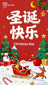 ʥ������