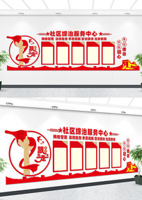 �������η������������Ļ�ǽ