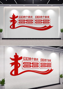 �ĸ���ʶ�ĸ����ŵ����Ļ�ǽ���