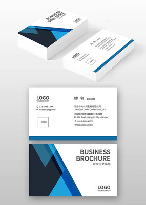 �����Ƭģ��