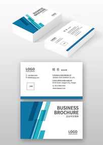 ��Ϣ��Ƭģ��