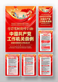 ���޶��й��������������������һ�