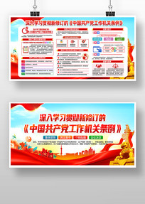 �޶����й�������������������չ��������