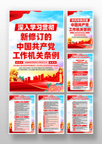 ѧϰ�᳹���޶��й��������������������һ�