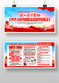 ѧϰ�᳹�л����񹲺͹���������������չ��