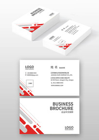 չ����˾��Ƭģ��