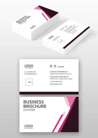 ������Ƭģ�� AI