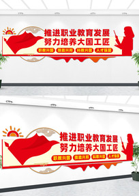 ְҵ���������Ļ�ǽ