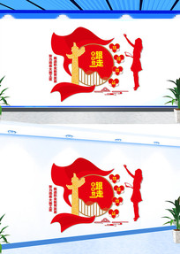 ְҵ���������Ļ�ǽ