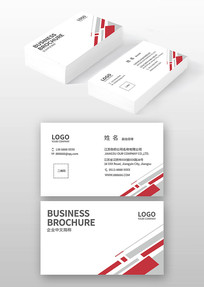 װ�ι�˾��Ƭ