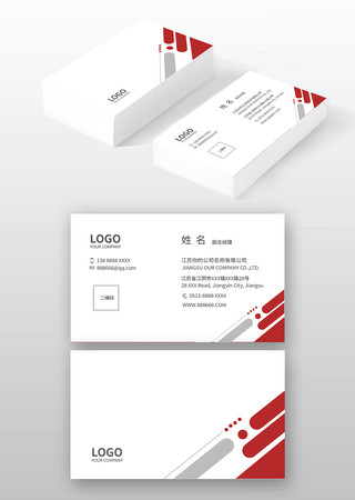 装饰公司名片模版 装饰公司名片模版