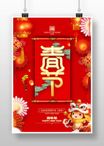 2026�괺�����꺣��