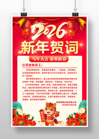 2026����شʺ���