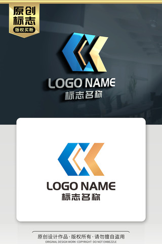 CK标志KC字母LOGO CK标志KC字母LOGO