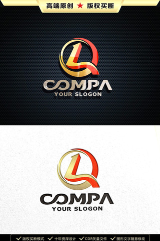 QL字母LOGO设计QL字母标志 QL字母LOGO设计QL字母标志