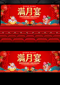 ��������������չ��